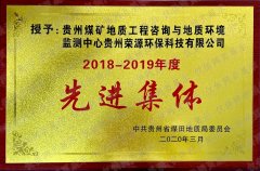 海博·(中国)官方网站_活动9048