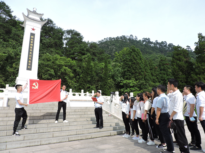 海博·(中国)官方网站_产品3270